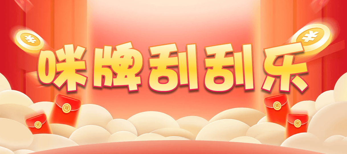 加拿大2.8,预测,在线,加拿大2.8结果分析,PC结果查询,加拿大2.8 PC查询结果预测,加拿大2.8在线预测,组合